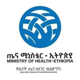 MoH-HR Recruitment Issue Posting