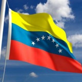 🇻🇪 NOTICIA CALIENTE VZLA 🇻🇪
