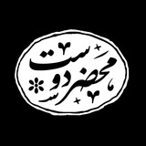 رسانه محضر دوست