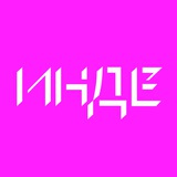 Инде / город
