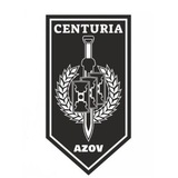 SUBDIVISION CENTURIA ARMY
