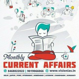 Vision ias Monthly magazine
