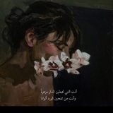لِنفسي 🪐