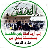 إدارة متوسطة الشفق للبنات