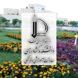 معاونت آموزشی دانشکده کشاورزی