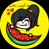 🍓هنر آشپزی و سلامت🍓