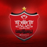 🔴 کانون هواداران پرسپولیس 🔴