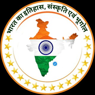 INDIA GEOGRAPHY (History & Culture)