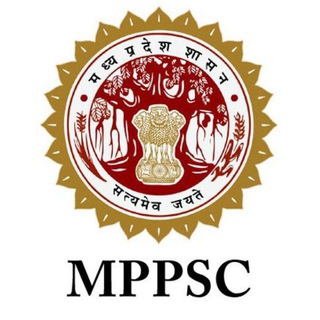 MPPSC Notes PDF