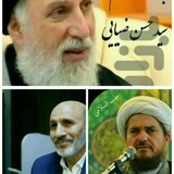 نسخه های شفابخش