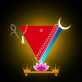 आदिशक्ति पीठम् - Adishakti peetham
