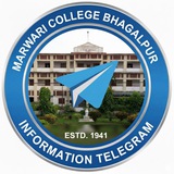 Marwari College, Bhagalpur