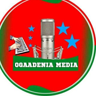 Ogaadenia media