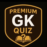 UPSC Railway SSC GK Quiz Exams