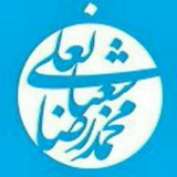 رادیو مذاکره محمدرضا شعبانعلی