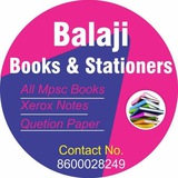 Balaji books ishwarpur