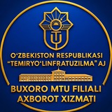 BUXORO MTU FILIALI AXBOROT XIZMATI