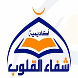 (٤) ماجستير علوم القرآن الفرقة الثانية