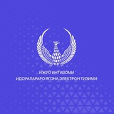 Edo.ijro.uz - Idoralari ijro intizomi