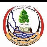 طلبة كلية تربية القرنة