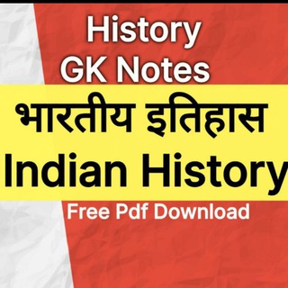 History Tricks Indian History Tricks GK Tricks Indian History Bharat ka etihas history pdf notes World history pdf notes Drishti