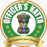 🚨 OFFICER'S KATTA 🚨