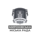 Миронівська міська рада
