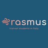 Erasmus Channel