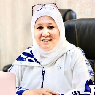 أ د سماح بن فرح