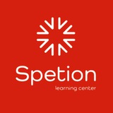 Spetion LC