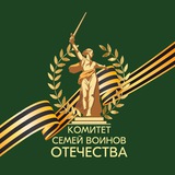 КСВО Липецкая область 🇷🇺