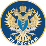 КСП Челябинской области