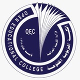 الكلية التربوية المفتوحة