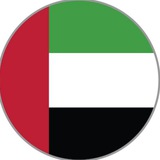 نرخ انلاین درهم دبی