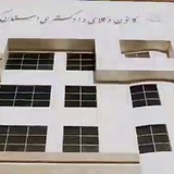 کانال رسمی کانون وکلای دادگستری کرمان