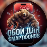 Обои для смартфонов TastyWallpapers