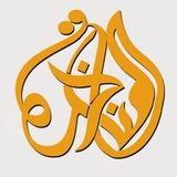 وكالة المناذرة نيوز