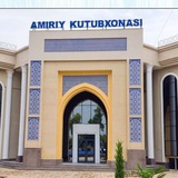 Qo‘qon shahar "Amiriy" kutubxonasi