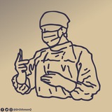 Emergency
