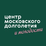 ЦМД «Северный»