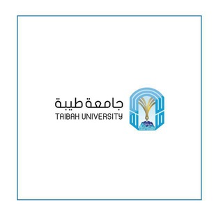 شرح مقرر محاسبة التكاليف