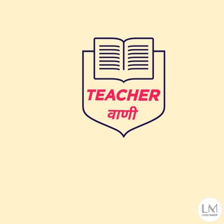 TeacherVaniOfficial
