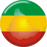 የኢትዮጵያ ስነ-ፁሑፍ Ethiopian literature
