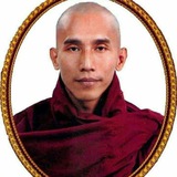 အရှင်ဉတ္တမ (သစ္စာရွှေစည်ဆရာတော်)