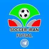 آکادمی مربیان ایران | فوتسال