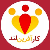 کارآفرین لند | آموزش فروش و متقاعدسازی