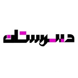 dabirstan.ir