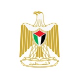 وزارة التربية والتعليم العالي- قطاع التعليم العام