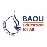 Regional Centre Patan BAOU