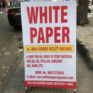 WhitePaper